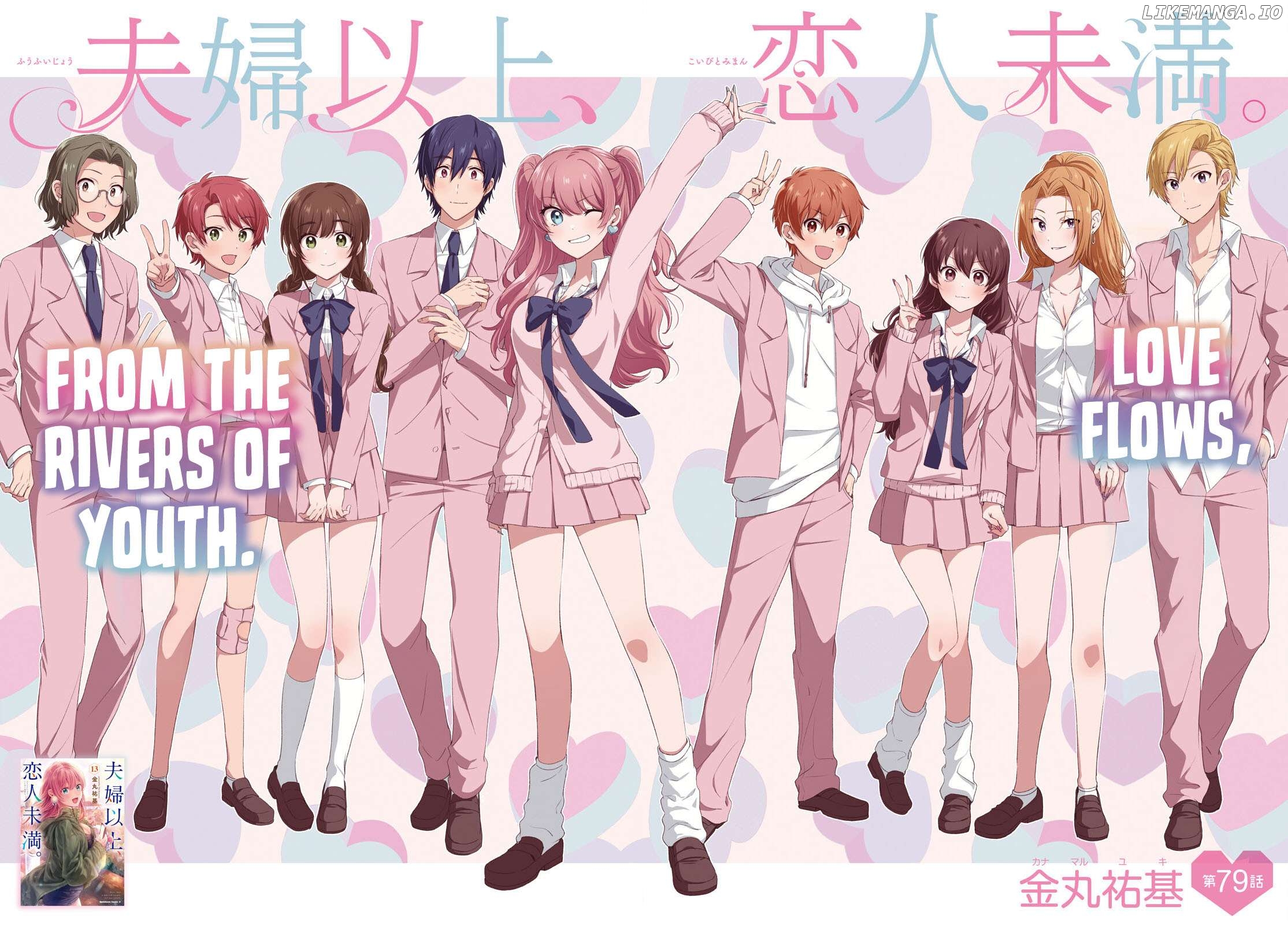 Fuufu Ijou, Koibito Miman, Chapter 79 image 02